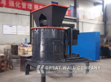 PFL Vertical Compound Crusher