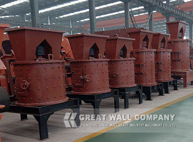 PFL Vertical Compound Crusher