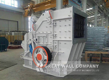 PFS Strong Impact Crusher